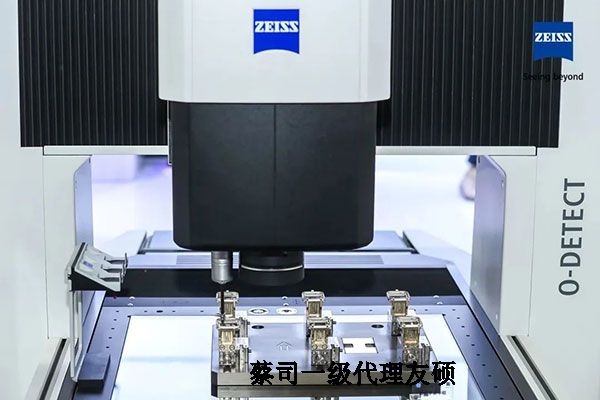 抚顺蔡司影像测量仪